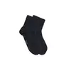 Шкарпетки DUNA дитячі демісезонні бамбукові  416  16-17  Темно-синій  1000  (004161480009100001)