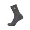 Шкарпетки DUNA чоловічі бавовняні з плюшевим слідом 765  43-46  Світло-сірий  (007651670017100001)