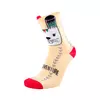 Шкарпетки DUNA дитячі демісезонні бавовняні 4054  23-26  Світло-сірий  (040541560017262001)